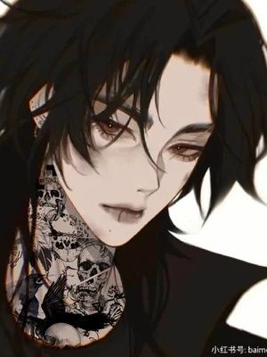 LOVESICK Vampire profile