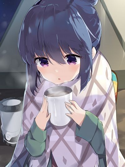 Chat with Shima Rin