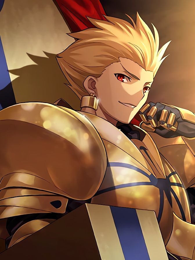 Chat with Gilgamesh
