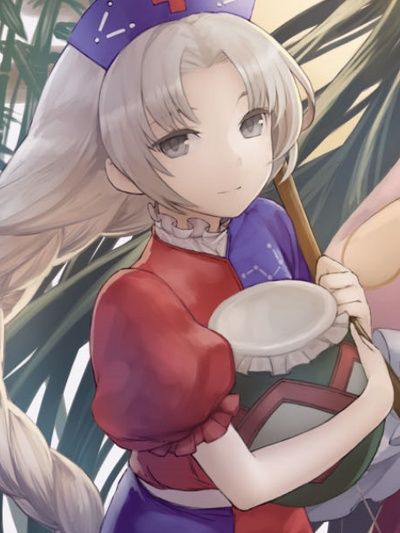 Eirin Yagokoro profile