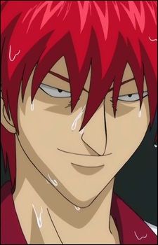 Chat with Akage