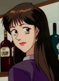 Chat with Akemi