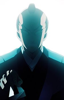 Angry Magistrate profile