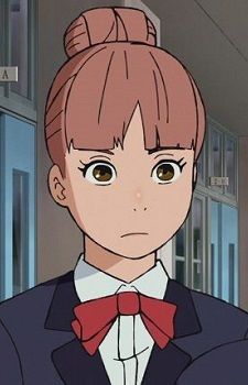 Chat with Anzu