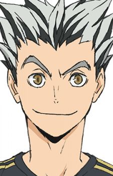 Chat with Bokuto, Koutarou