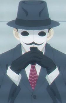 Bondman's Boss profile