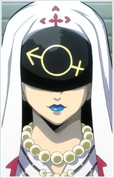 Chat with Daishikyou