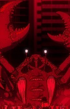 Chat with Earthbound Spirit Crab