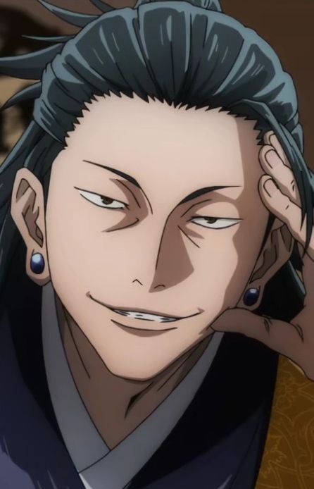 Chat with Getou, Suguru