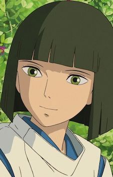 Chat with Haku
