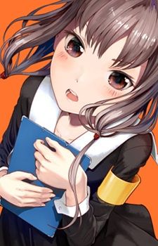 Chat with Iino, Miko