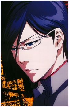 Chat with Ishida, Uryuu