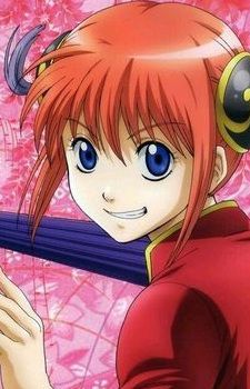 Chat with Kagura