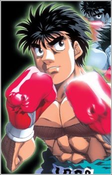 Chat with Makunouchi, Ippo