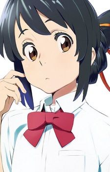Chat with Miyamizu, Mitsuha