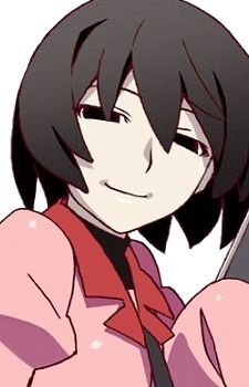 Chat with Oshino, Ougi